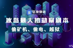 3分钟科普!邢台市厂子集中在哪里_哔哩哔哩-2